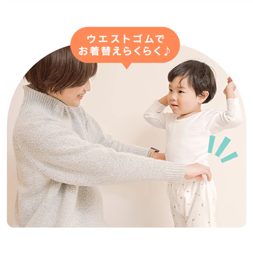 ���˂���Y�{�� 1010816003 ����_11