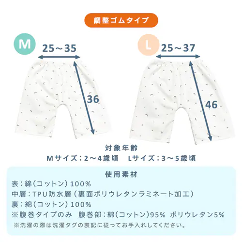 ���˂���Y�{�� 1010816003 ����_14