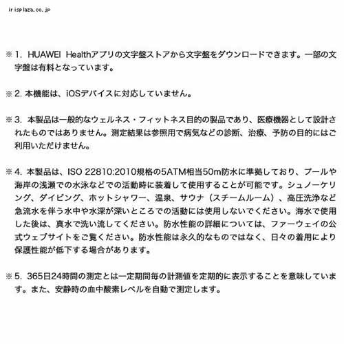 Huawei WATCH GT Cyber/MidnightBlack Arnold-B19 �~�b�h�i�C�g�u���b�N_9