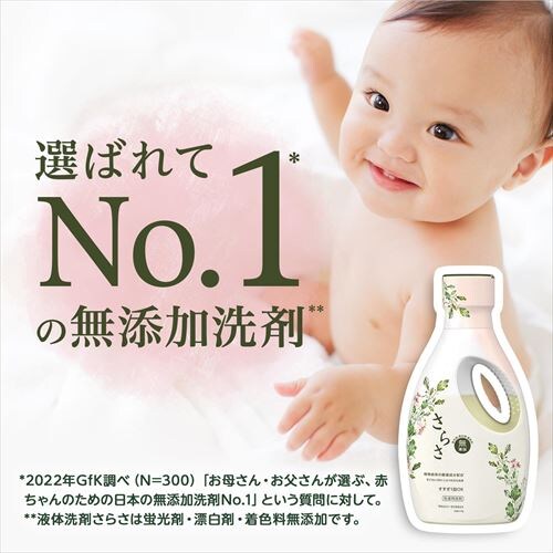 P&G ���炳 ����p��� �l�� ������T�C�Y 1.01kg_9