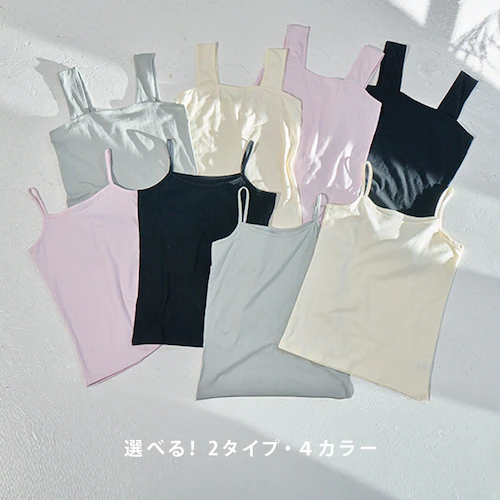 タンクトップ3枚組 Mサイズ/ブラック【代引き不可】_3