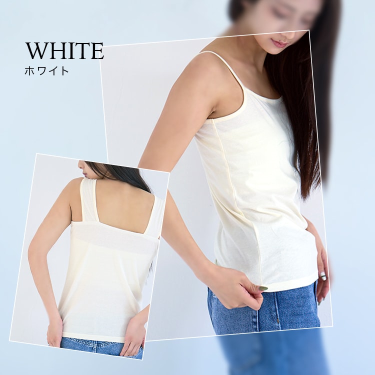 タンクトップ3枚組 LLサイズ/グレー【代引き不可】 7263999 │アイリス