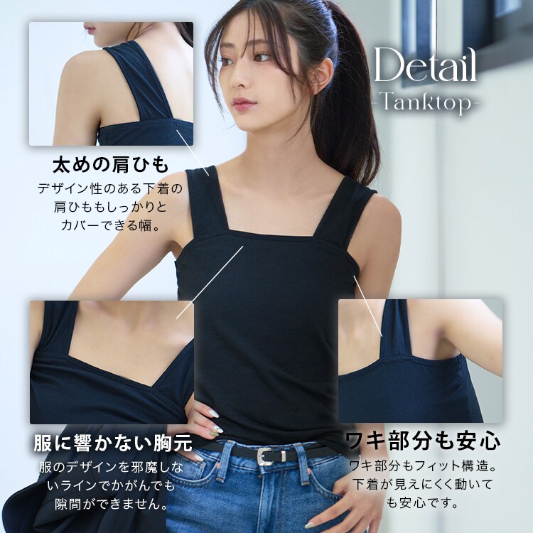 タンクトップ3枚組 LLサイズ/グレー【代引き不可】 7263999 │アイリス