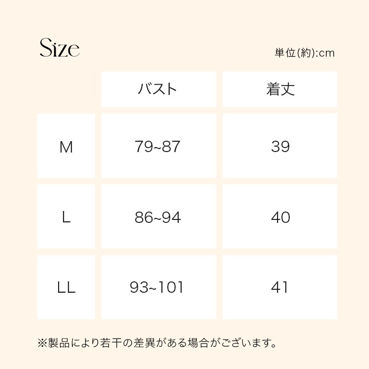 タンクトップ3枚組 Mサイズ/ブラック【代引き不可】 7263994 タンクトップ3枚組 Mサイズ/ブラック【代引き不可】 7263994