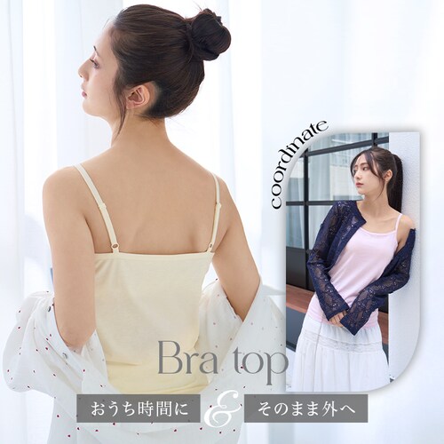 �u���g�b�v �L���~�\�[�� 2���g S�T�C�Y/�u���b�N�y������s�z_2