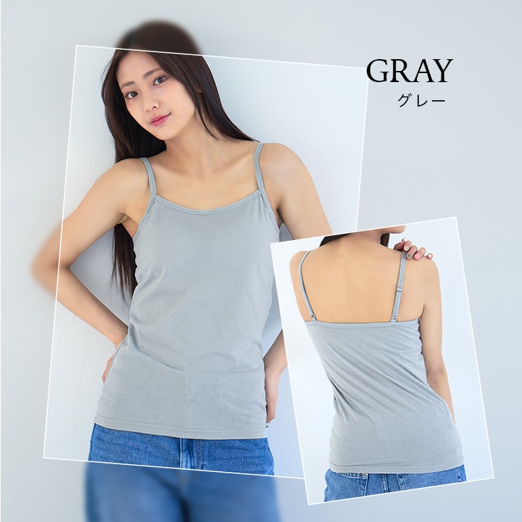 ブラトップ キャミソール 2枚組 Sサイズ/ブラック【代引き不可