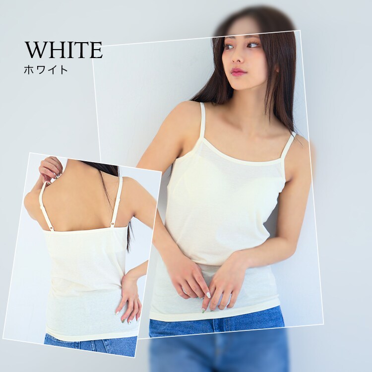 ブラトップ キャミソール 2枚組 Sサイズ/ブラック【代引き不可