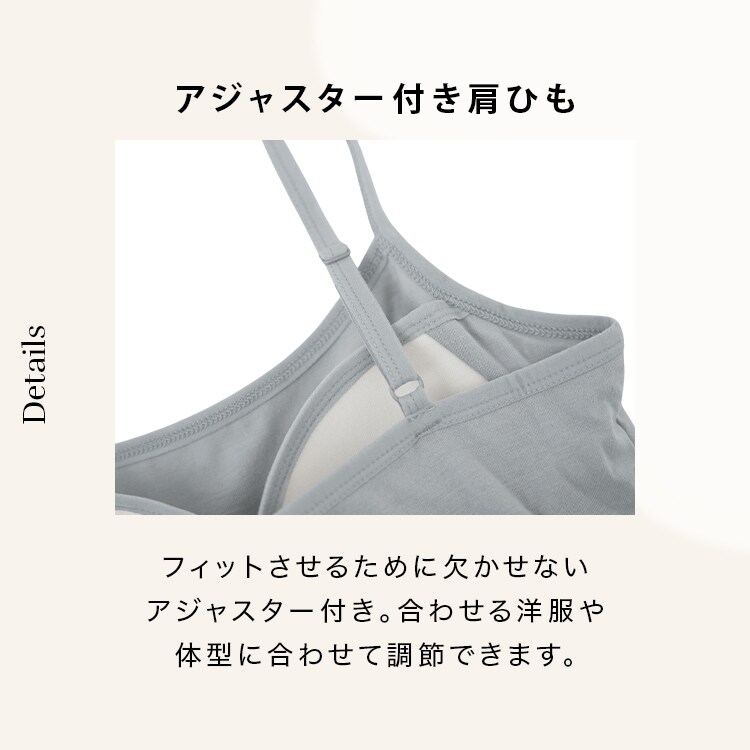 ブラトップ キャミソール 2枚組 Sサイズ/ブラック【代引き不可