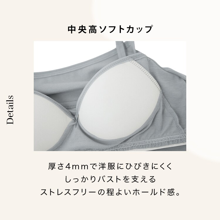 ブラトップ キャミソール 2枚組 Sサイズ/ブラック【代引き不可