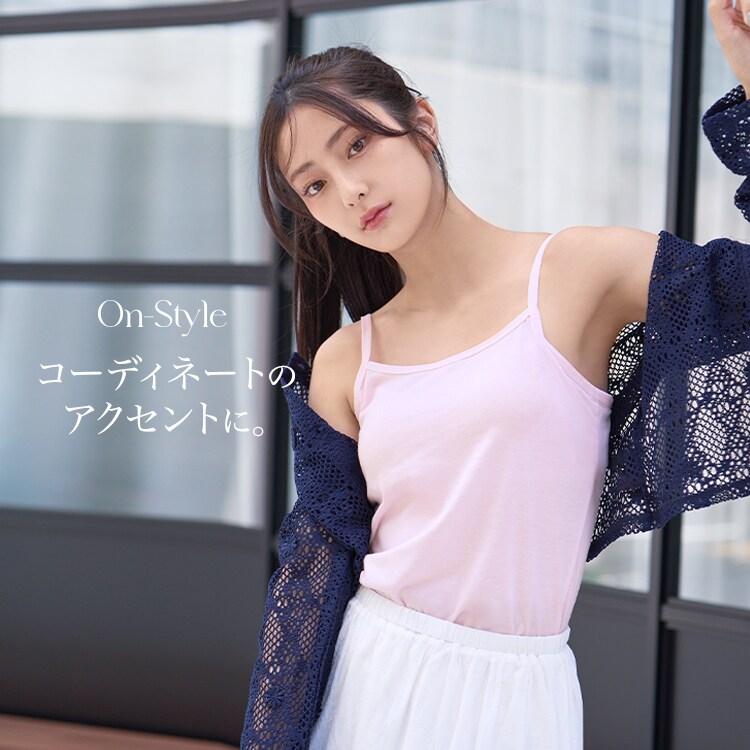 ブラトップ キャミソール 2枚組 Sサイズ/ブラック【代引き不可