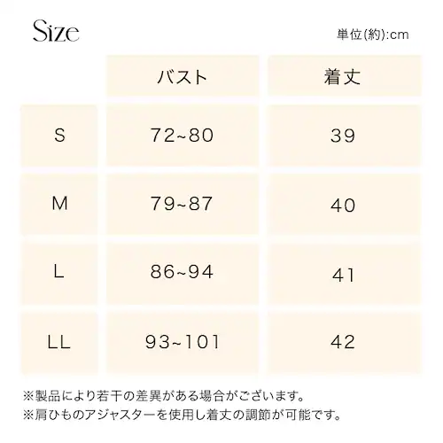 �u���g�b�v �L���~�\�[�� 2���g S�T�C�Y/�u���b�N�y������s�z_17