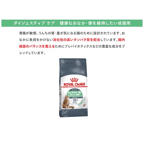 �y6�Z�b�g�z���C�����J�i�� FCN �_�C�W�F�X�e�B�u �P�A ���N�Ȃ��Ȃ��E�ւ��ێ����������L�p 2kg FCN�i�t�B�[���C�� �P�A �j���[�g���V�����jrccf53_3
