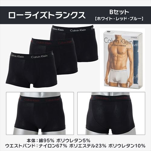 Calvin Klein ボクサーパンツ 3枚組 NB3709AKDX トランクス/海外L(日本サイズXL相当)/【E】ブラック、ネイビー、グレー【プラザセレクト】_4