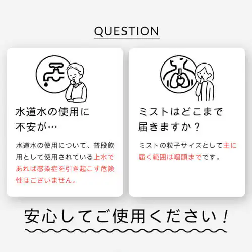 �|�P�b�g�z���� �����g�� �z���C�g PK-101 _7