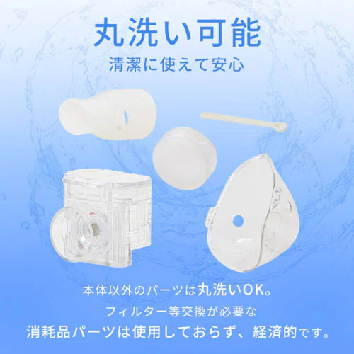 �|�P�b�g�z���� �����g�� �z���C�g PK-101 _8