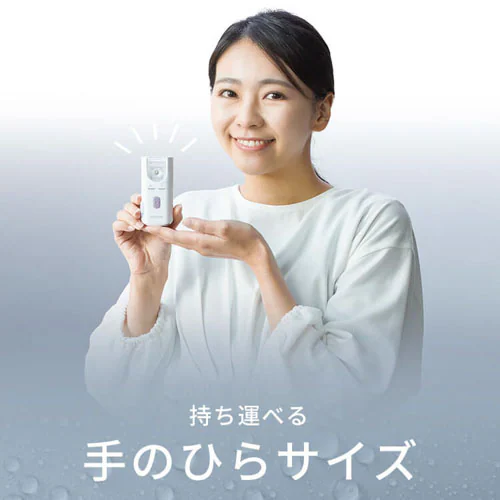 �|�P�b�g�z���� �����g�� �z���C�g PK-101 _9