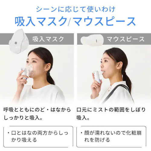 �|�P�b�g�z���� �����g�� �z���C�g PK-101 _11