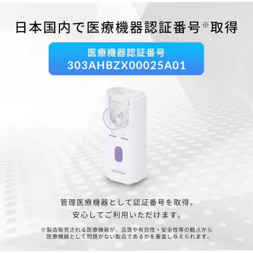 �|�P�b�g�z���� �����g�� �z���C�g PK-101 _12