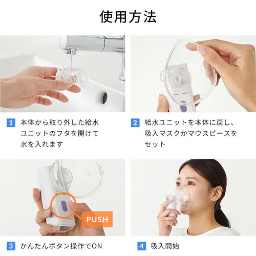 �|�P�b�g�z���� �����g�� �z���C�g PK-101 _14