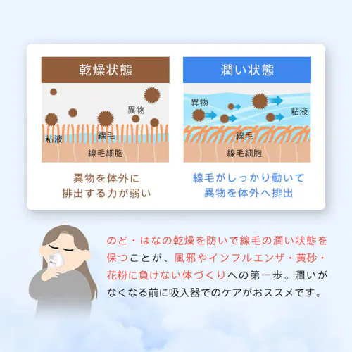 �|�P�b�g�z���� �����g�� �z���C�g PK-101 _16