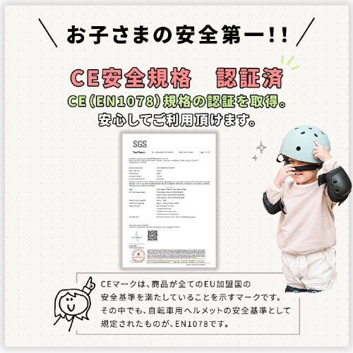 �q�ǂ��p�w�����b�g W001-S 1010304004 �u���b�N_3