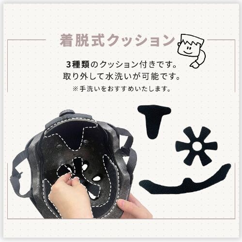 �q�ǂ��p�w�����b�g W001-S 1010304004 �u���b�N_5