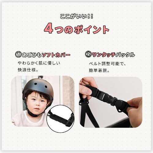 �q�ǂ��p�w�����b�g W001-S 1010304004 �u���b�N_7