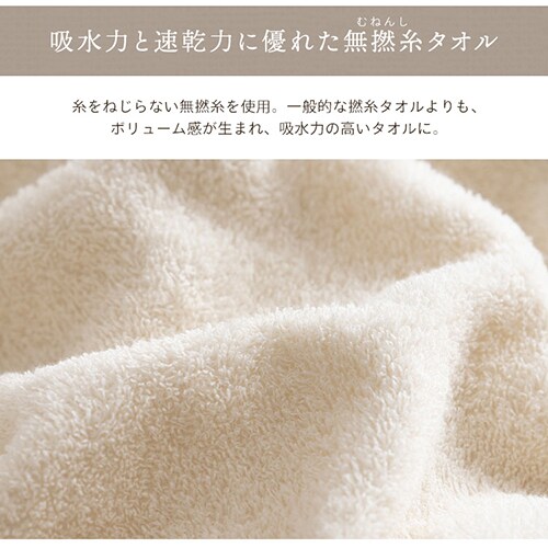 �^�I���P�b�g �V���O�� BBK-CT1419 ���C�g�O���[_5