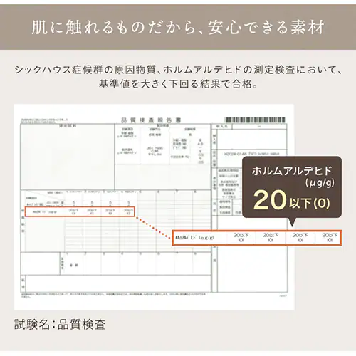 �^�I���P�b�g �V���O�� BBK-CT1419 ���C�g�O���[_9