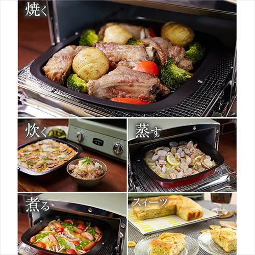 トースター アラジン グラファイト グリル&トースター 4枚焼き AGT-G13B-G グリーン_6