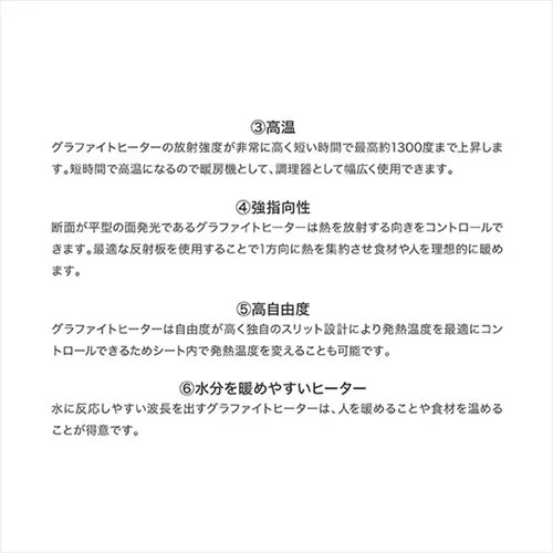 トースター アラジン グラファイト グリル&トースター 4枚焼き AGT-G13B-G グリーン_11