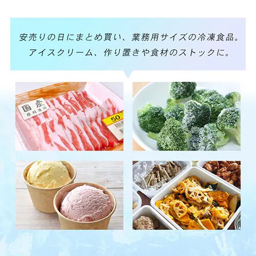 �y�󂠂�z�Ⓚ�� 122L ��������� �①�ɂɐ؂芷���\ PRC-B121N-W �z���C�g_3