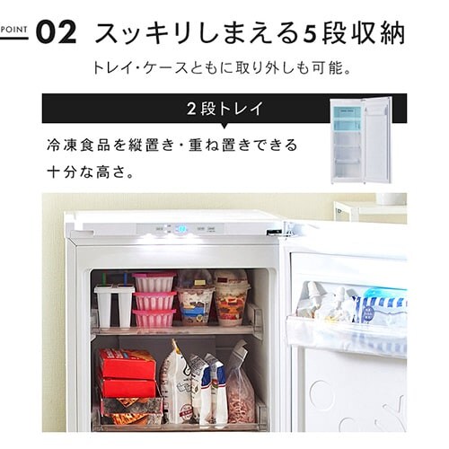 �y�󂠂�z�Ⓚ�� 122L ��������� �①�ɂɐ؂芷���\ PRC-B121N-W �z���C�g_8