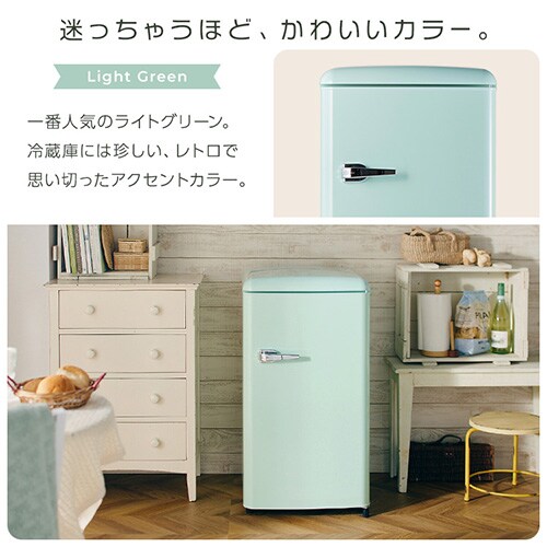 �①�� 83L ���g�� ���^ ��l��炵 1�h�A ��48cm PRR-081D-W �z���C�g_5