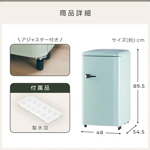 �①�� 83L ���g�� ���^ ��l��炵 1�h�A ��48cm PRR-081D-W �z���C�g_9