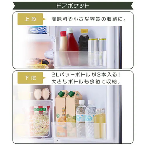 �①�� 83L ���g�� ���^ ��l��炵 1�h�A ��48cm PRR-081D-W �z���C�g_12