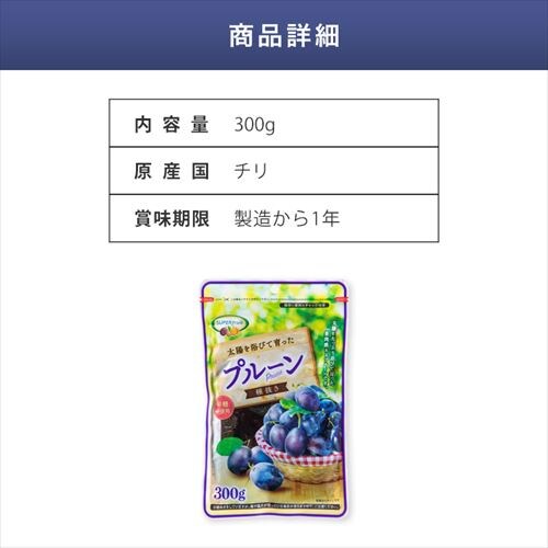 �`���Y�v���[�� 300g �y������s�z_7