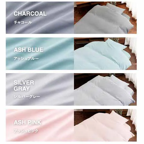 �a�m�����p�z�c�J�o�[3�_�Z�b�g�E�V���O�� BJDCV-3SET-S �S7�F�y�v���U�Z���N�g�z_14