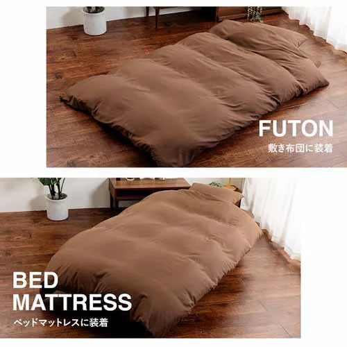 �a�m�����p�z�c�J�o�[3�_�Z�b�g�E�Z�~�_�u�� BJDCV-3SET-SD �`���R�[��_9