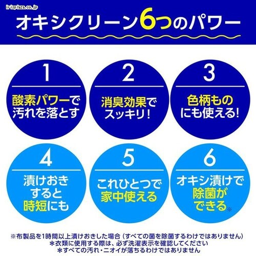 �y3�Z�b�g�z�I�L�V�N���[�� EX 2000G �߂����p �y�v���U�Z���N�g�z_2