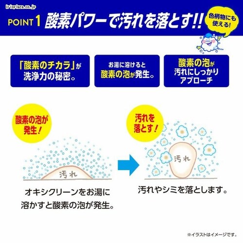 �y3�Z�b�g�z�I�L�V�N���[�� EX 2000G �߂����p �y�v���U�Z���N�g�z_3