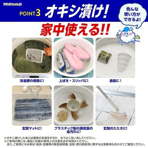 �y3�Z�b�g�z�I�L�V�N���[�� EX 2000G �߂����p �y�v���U�Z���N�g�z_5