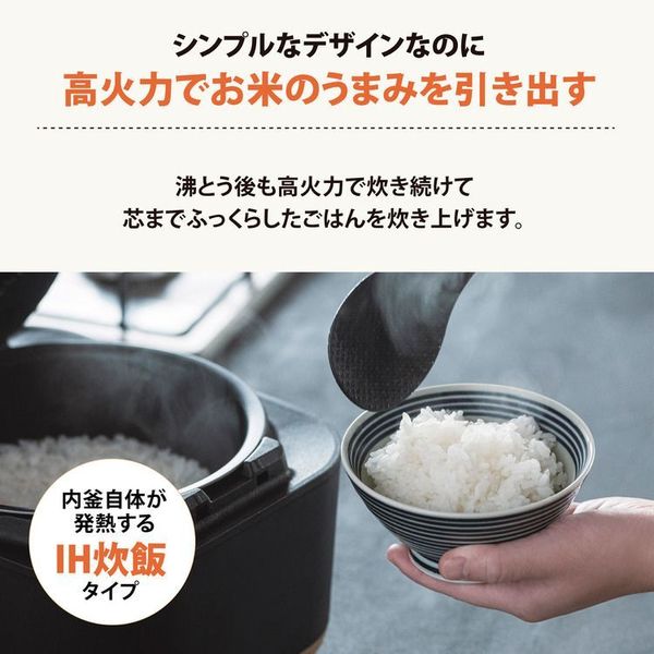 象印 IH炊飯器 STAN. NW-SA10-WA ホワイト 7264261│アイリスオーヤマ
