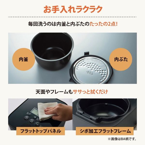 象印 IH炊飯器 STAN. NW-SA10-WA ホワイト 7264261│アイリスオーヤマ