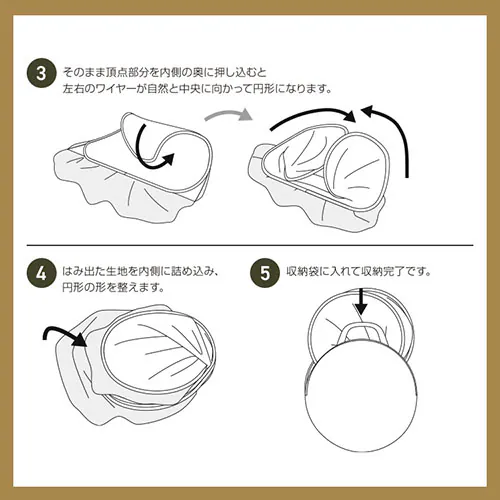 ポップアップテント 200cm 23-317 サンドベージュキャンプ テント_9