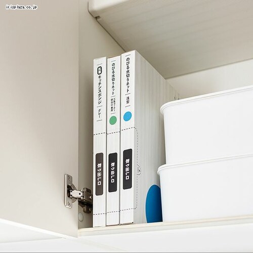 �y���k�z�̂т鐅�؂�l�b�g 200�����i100���~2�܁j �r������O�p�R�[�i�[�p_2