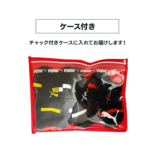 PUMA6足セット 4293719 全1色 2サイズ【プラザセレクト】【代引き不可】_4