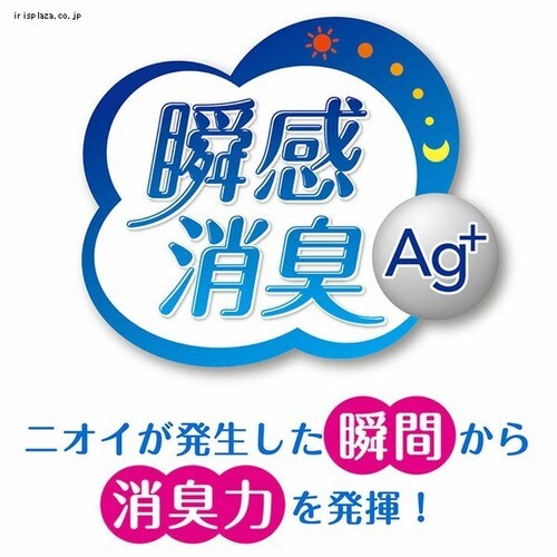 �|�C�Y ���炳��f�� �z���i�v�L�� ���ʗp 52�� �����p�b�N �y�v���U�Z���N�g�z_4