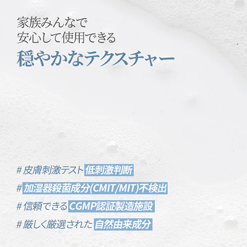 Bouquet Garni �V�����v�[/�g���[�g�����g �z���C�g���X�N�̍��� 500ml �V�����v�[_10