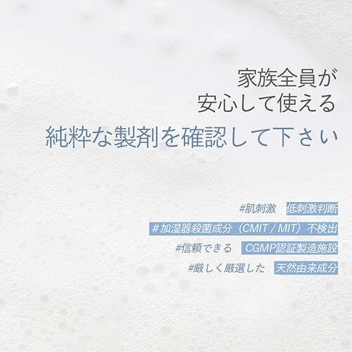 Bouquet Garni �{�f�B�V�����[ ���[�Y�K�[�f���̍��� 500ml _8